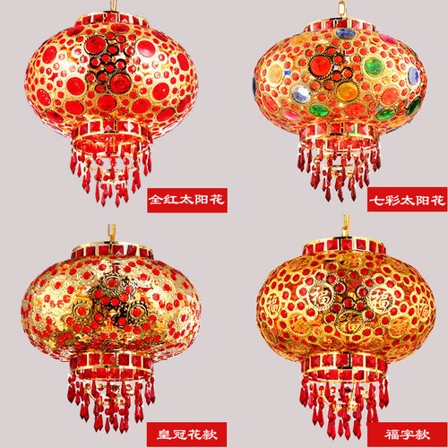 大红喜庆春节乔迁福字水晶LED旋转灯笼铁艺阳台灯笼灯新中式吊灯