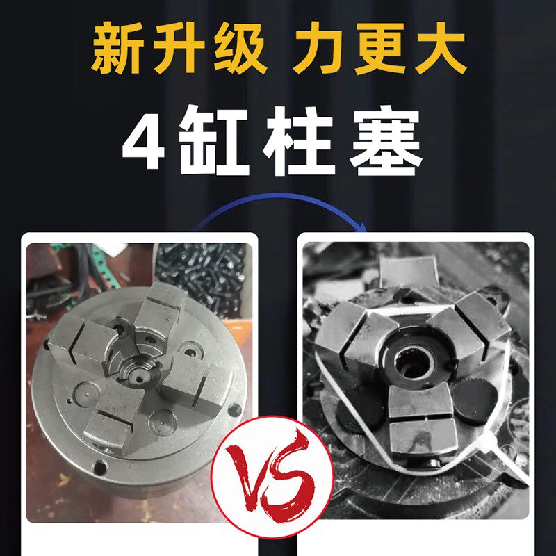 电动液压冲孔机手提光伏C型不锈钢角铁槽钢冲孔打孔开孔机磨模具