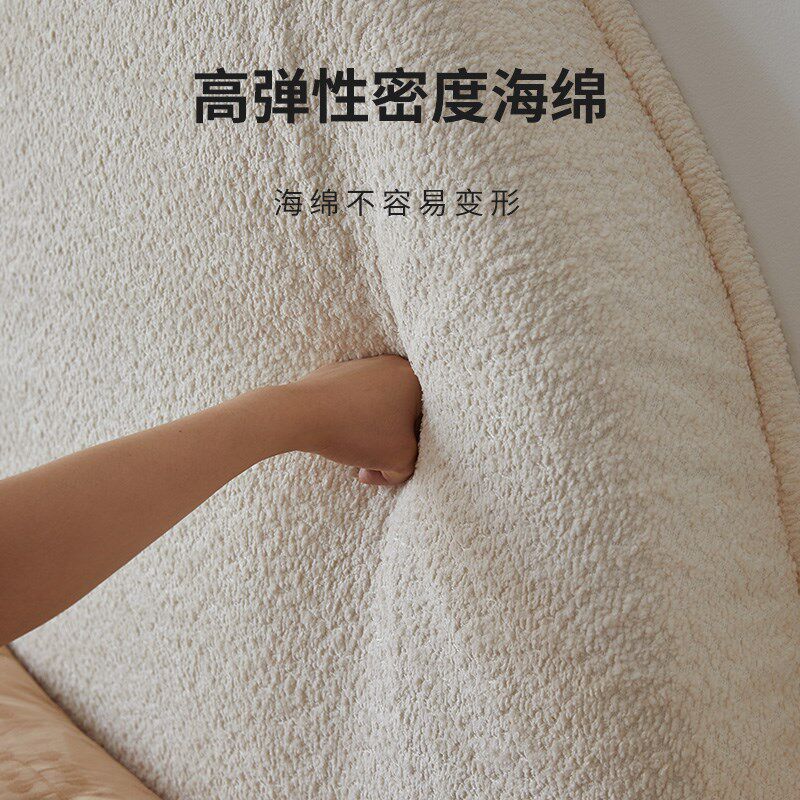 丰范奶油风半圆床头软包榻榻靠垫万能床上双人靠枕可拆洗