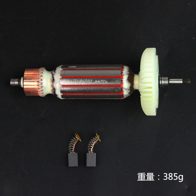 原厂博大G18-100/125/4380角磨机转子磨光机转子定子电机线圈配件