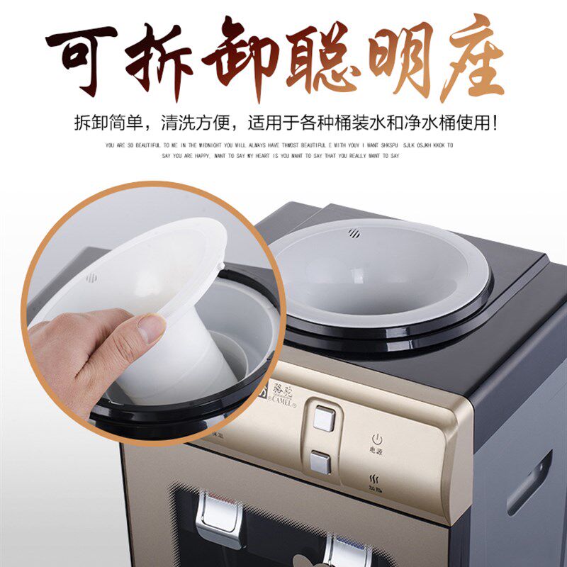 饮水机台式温热冰热配过滤桶净化自来水直饮一体带桶开水家用