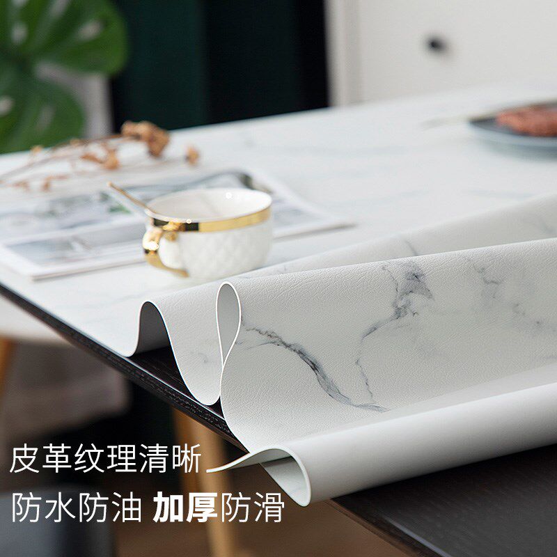 轻奢大理石纹桌垫简约防水防油免洗桌布高级感可定制桌面保护垫子