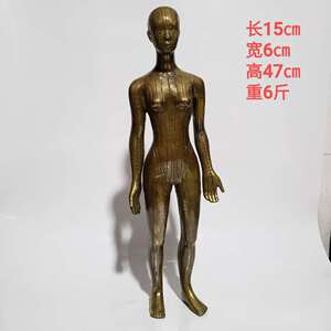 纯铜穴位人中医针灸铜人体模型经络铜人古代药王中医馆摆件仿古