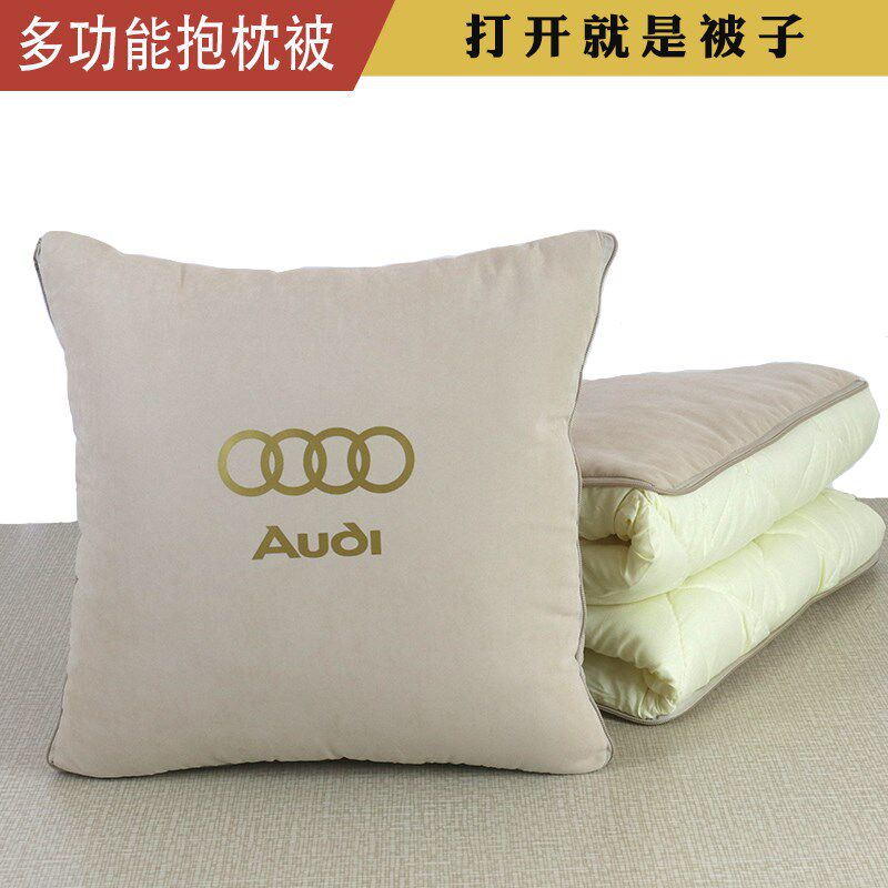 适用奥迪A4L车载抱枕被A6LQ5Q2Q3多功能抱被出门旅行宝宝车上午休