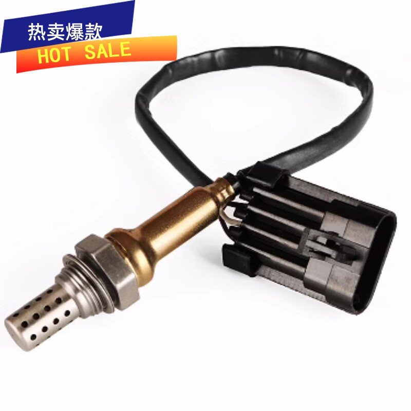 适用飞思氧传感器飞思1.6T氧传感器飞思三元催化器传感器原厂