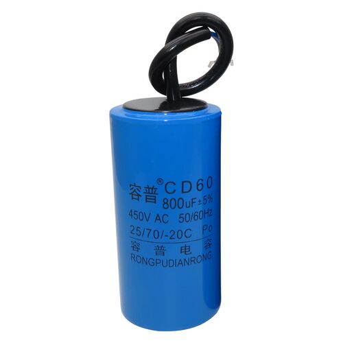 CD60启动电容75/100/250/300/350/500UF 450V 电机启动电容 250V