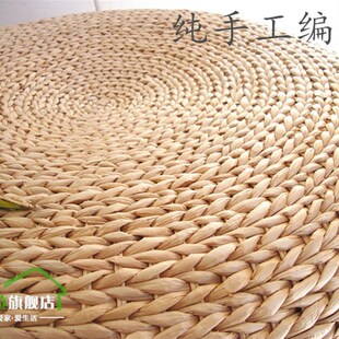 阿西达坐墩藤编草编蒲团瑜伽垫圆形蒲草编坐垫坐凳 榻榻米坐垫