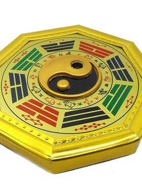 后天八卦镜挂件合金太极八卦图凸镜家居大门口挂饰摆件大中小号