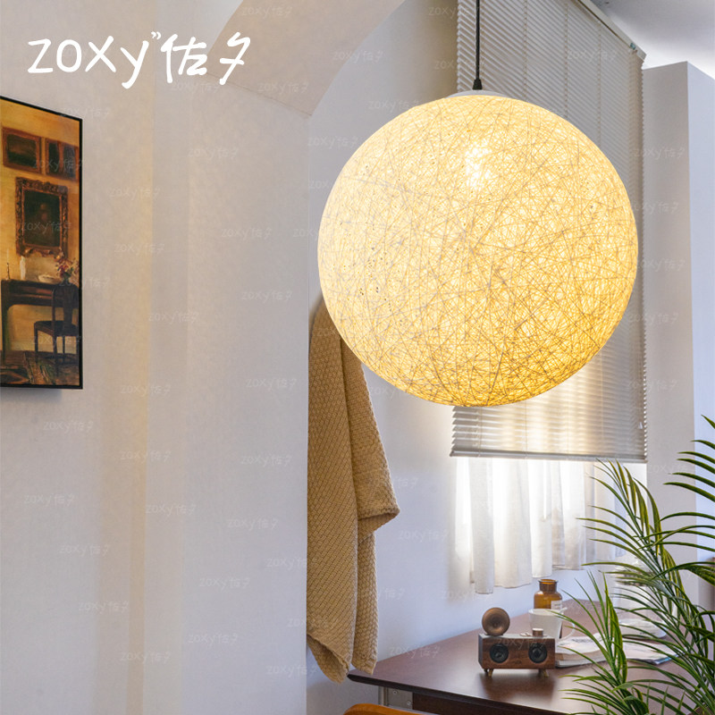 zoxy佐夕 手工藤艺麻球吊灯 侘寂风中古vintage复古卧室日式灯具
