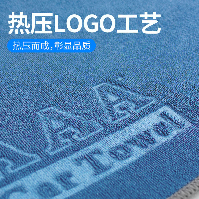 专业洗车毛巾擦车布汽车专用巾吸水抹布大号车内饰无水痕加厚毛巾