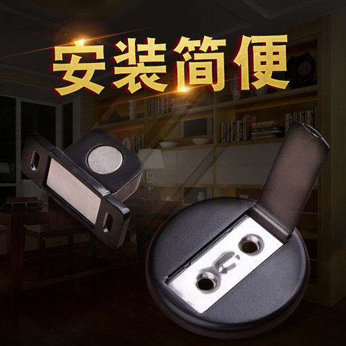 不锈钢304门吸化妆室地吸门碰防撞门挡吸隐形门强磁地吸新款加厚