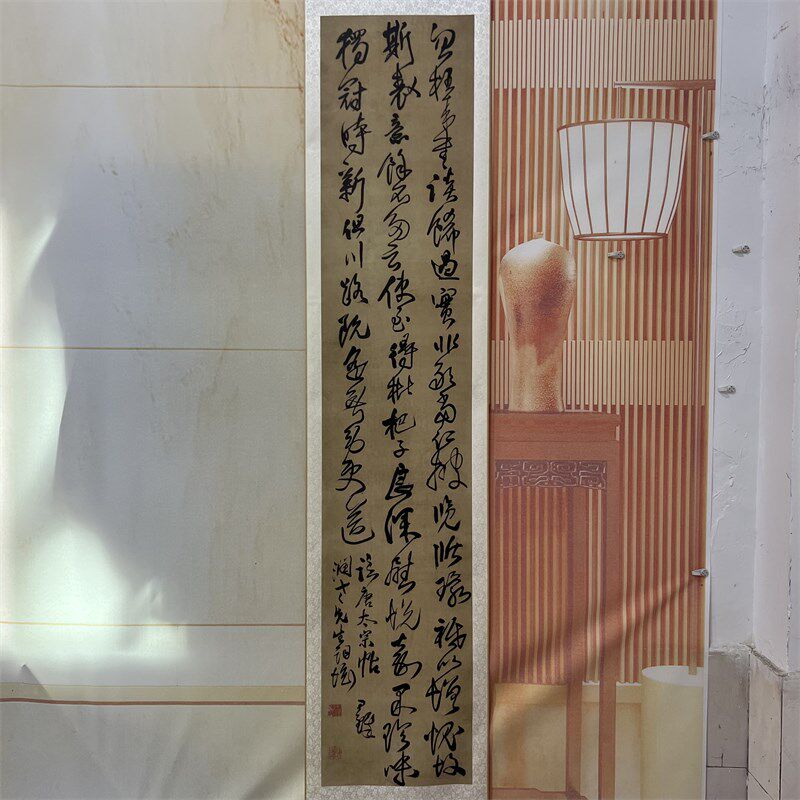 王铎临唐太宗帖 客厅卧室八尺条幅挂轴古董仿古草书毛笔书法字画