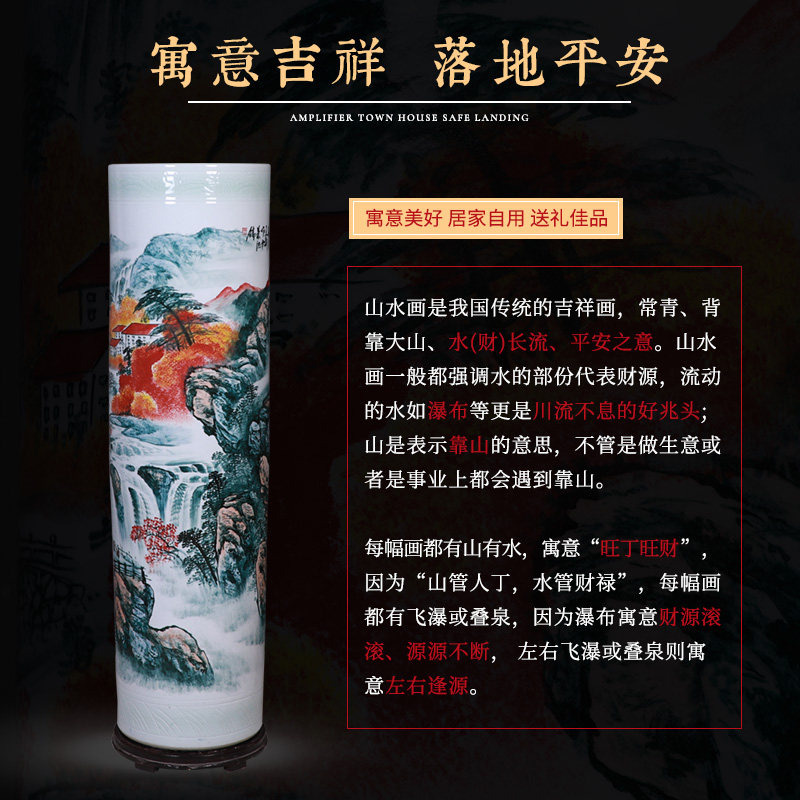 景德镇陶瓷摆件客厅装饰瓷器落地花瓶新中式复古手绘高款直筒大号