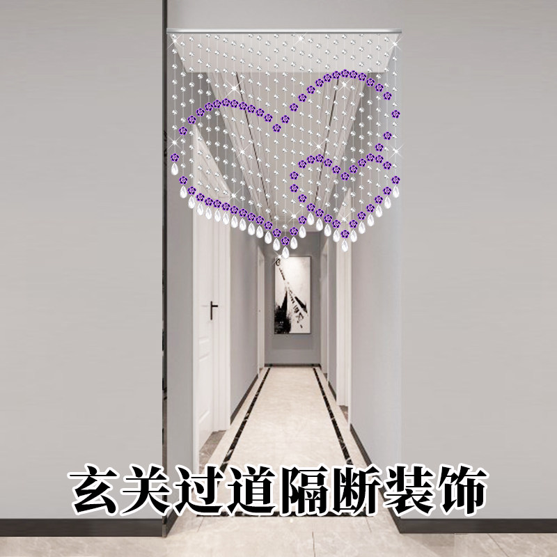 水晶珠帘客厅餐厅隔断吊帘玫瑰花装饰网红珠子门帘新款心型挂帘子