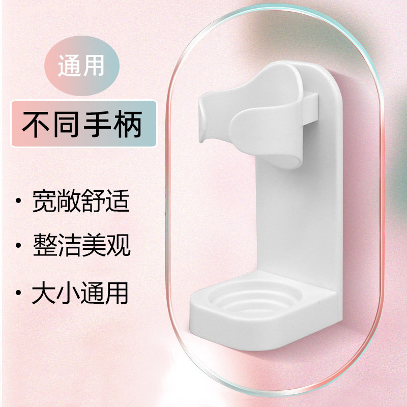 电动牙刷架壁式牙具卫生间壁挂式刷牙杯免打孔收纳置物架壁挂吸壁
