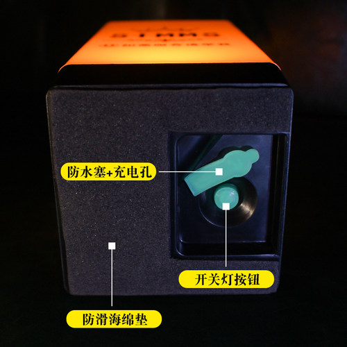 海团灯饰七彩led充电酒吧台灯清吧氛围灯定制桌灯小夜灯号码灯
