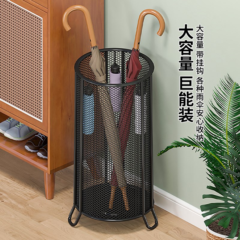 雨伞收纳架雨伞桶家用门口放伞架子商用挂伞沥水伞架置物架大容量图片