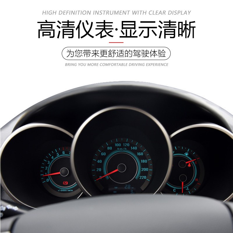 长安逸动15款组合仪表总成 汽车配件仪表盘总成 博格华纳汽车仪表