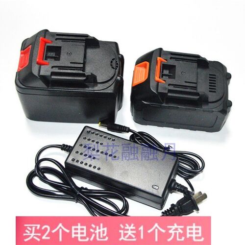 匠米 电动冲击扳手角磨机 锂电池68V98TV128TV168TV98V128V充电器