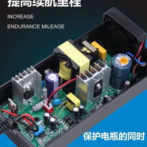 优米电动车三轮四轮车适配充电器60V45AH50AH58AH12A18A铅酸锂电