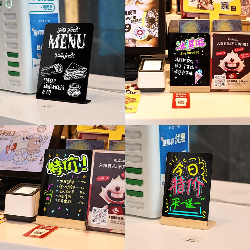 摆摊展示牌小黑板菜单价格广告用吸引人的东西创业神器写字可擦笔图片