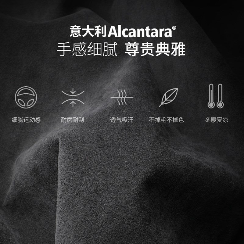 适用于22-25款极氪009中控水杯装饰排档面板改装防刮内饰汽车用品