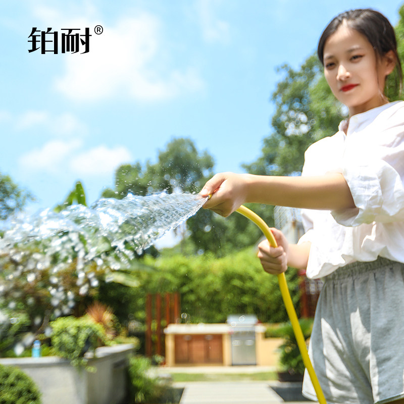 洗车水管软管家用高压浇花冲洗4分管子防冻防爆通用洗车水枪配件
