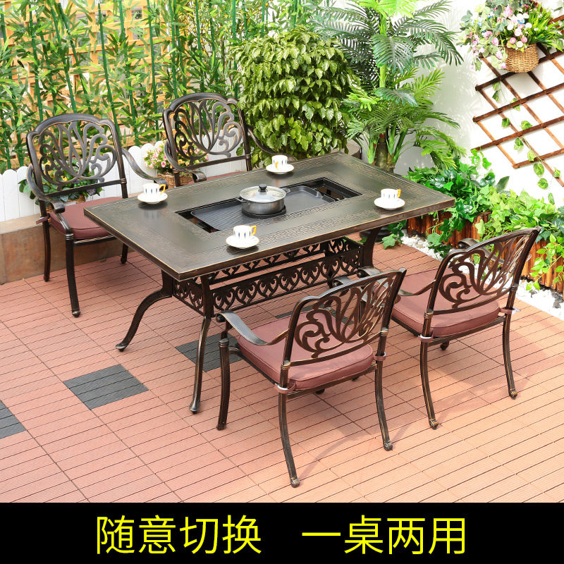 户外桌椅铸铝烧烤桌椅欧式庭院桌椅花园休闲阳台室外露天铁艺桌子