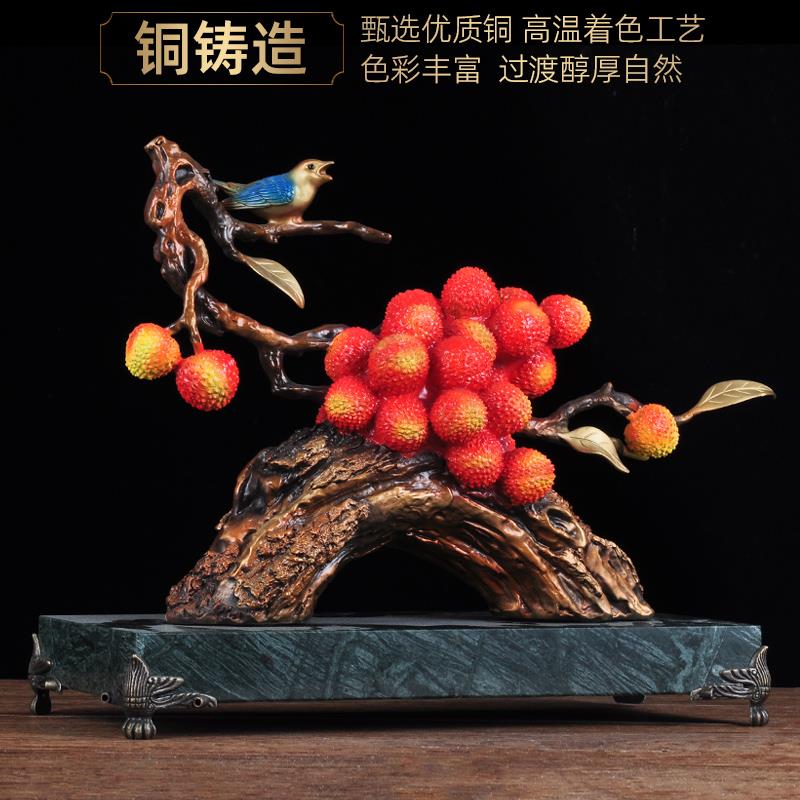 彩铜大吉大利荔枝摆件招财喜鹊家居客厅电视柜酒柜装饰品乔迁礼品