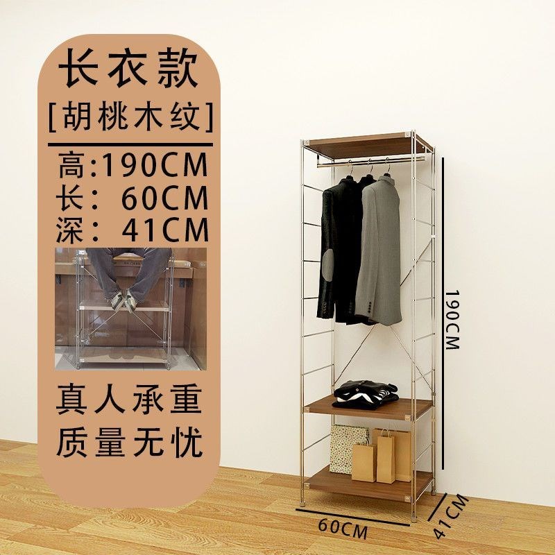 日式开放式衣柜卧室家用落地衣帽架衣服置物架衣帽间挂衣架组合架