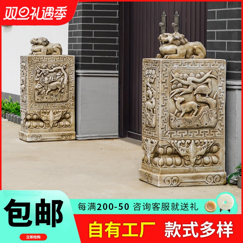 石雕门墩抱鼓石一对天然汉白玉黄做旧中式门口摆件装饰品石鼓石头