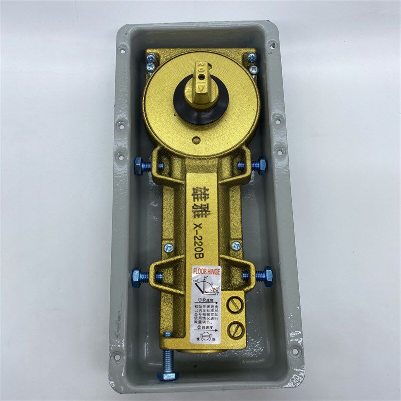 雄雅X-220B地弹簧有框玻璃门地轴 铝合金门地簧地铰