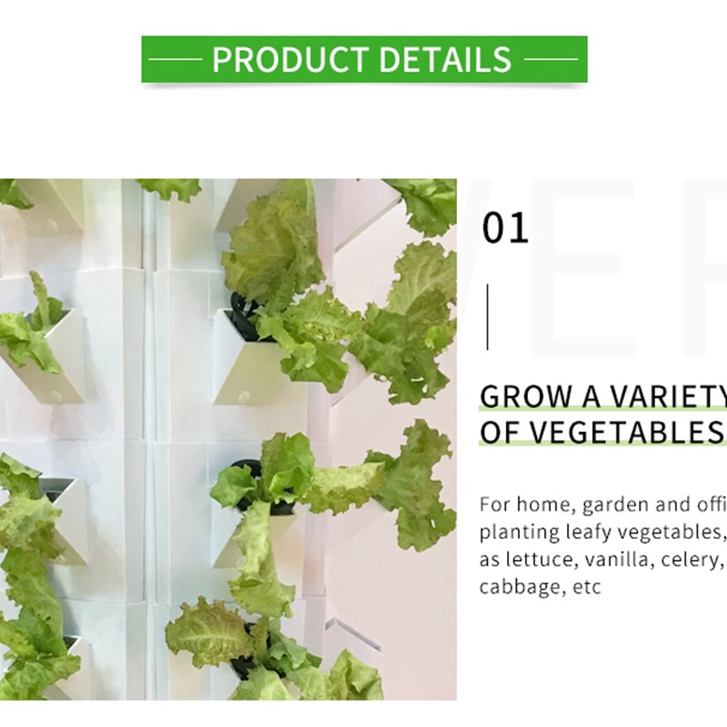 景观园林垂直立体绿化墙可移动自动灌溉室内外植物墙塑料种菜花盆