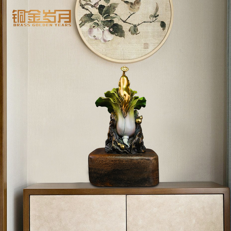 铜金岁月铜白菜摆件百财客厅玄关博古架家居饰品中式工艺品装饰品