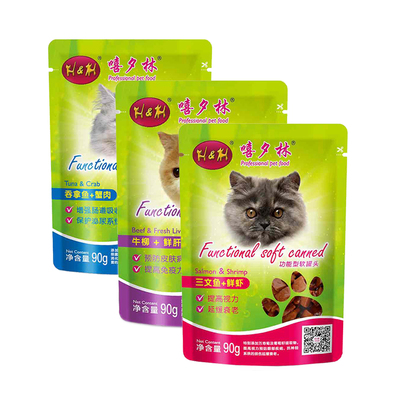 嘻夕林猫湿粮90g*48袋幼猫零食妙鲜封包营养猫粮猫饭整箱包邮