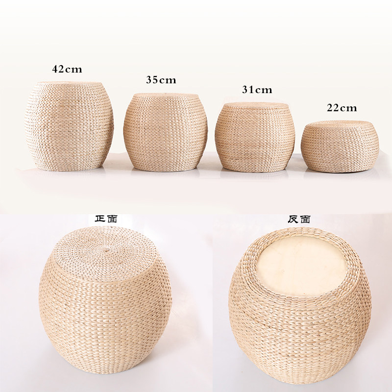 草编坐凳蒲团坐垫圆凳子加厚地上坐垫榻榻米坐墩客厅茶几矮凳家用