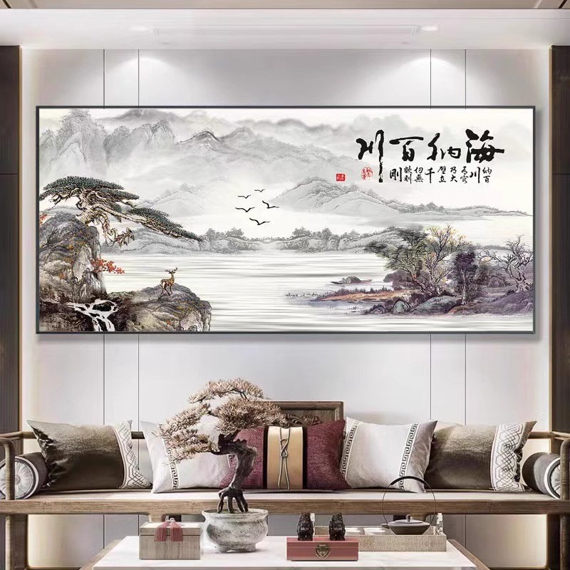 新中式客厅装饰画办公室风景画国画山水画挂画墙画沙发背景墙壁画
