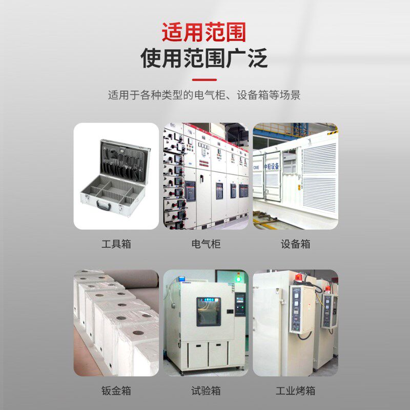 不锈钢隐形暗拉手抽屉旋转拉手配电箱设备柜工业提手XAB86XAC21