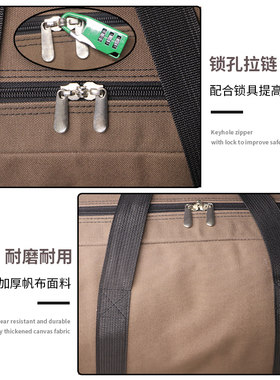 超大车载收纳袋户外旅行驮包车用帆布袋加厚后备箱储物袋子行李袋