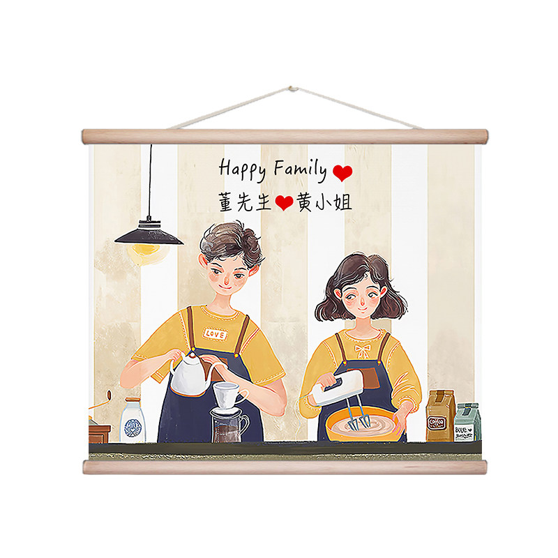 北欧小清新电表箱装饰画儿童卧室卷轴挂画餐厅免打孔配电箱遮挡箱