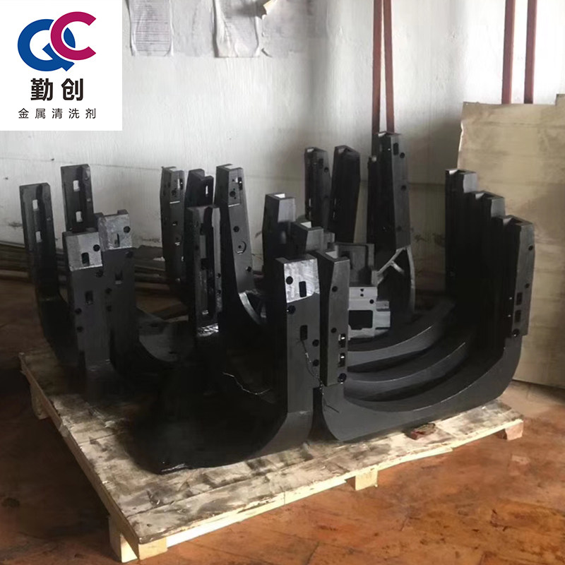 QC-701钢铁高温发黑粉钢铁发黑工业钢铁加温耐磨发黑粉