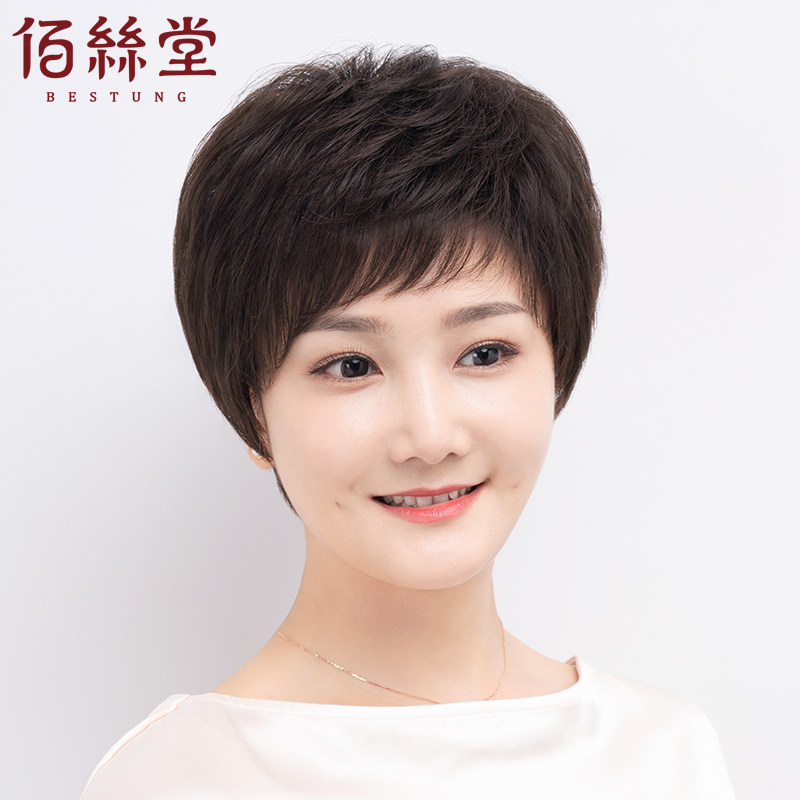 假发女短发圆脸妈妈短卷发中老年真发发套全真人发丝自然逼真头套