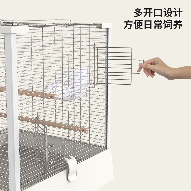 优嗖304不锈钢大号鸟笼虎皮牡丹玄凤鹦鹉横丝笼子方形立柱繁殖笼