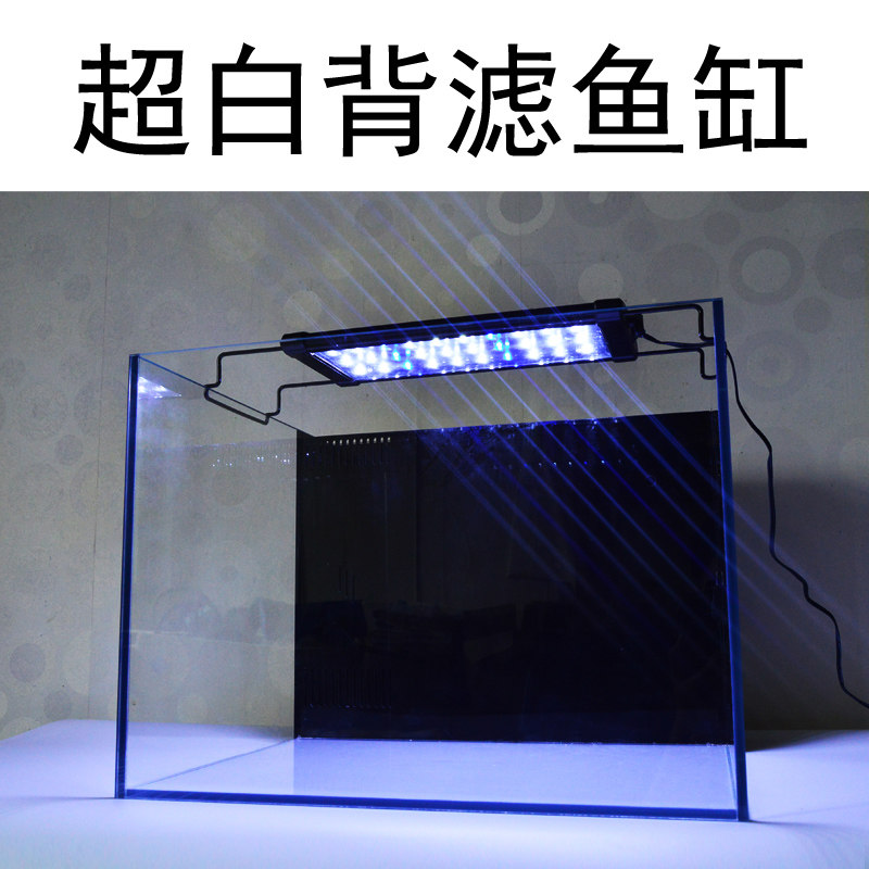 水族箱超白玻璃鱼缸背过滤鱼缸办公室桌面小型生态鱼缸金鱼缸包邮