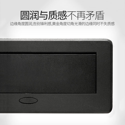 办公桌嵌入式台面多媒体插座会议桌弹起式电源接线盒多功能线盒