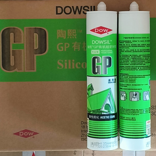 正宗道康宁玻璃胶陶熙GP酸性透明门窗专用快干型集成吊顶白色整箱