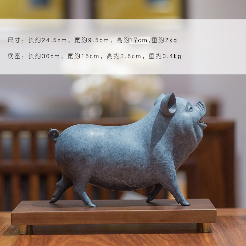 铜猪摆件招可爱猪家居装饰品客厅办公桌酒柜玄关纯手工艺品礼品财