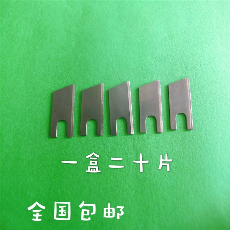 纸箱打包机刀片自动结束带打包机打捆机刀片自动结束带打包纸箱机图片