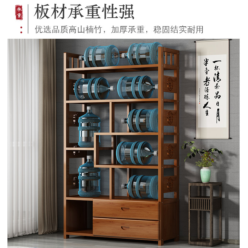 书架多层置物架落地楠竹家用柜子储物柜简易实木中式书柜博古架子