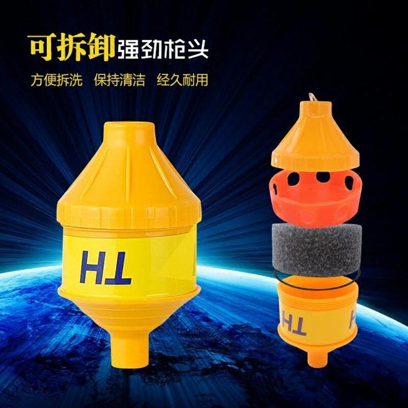红特龙卷风汽车装潢洗车手提式泡沫枪打泡沫洗车机雪花清洗枪喷壶